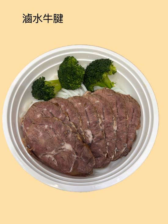 滷水牛腱 / Beef Tendon